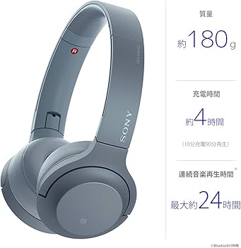 Amazon.co.jp: ソニー ワイヤレスヘッドホン h.ear on 2 Mini Wireless