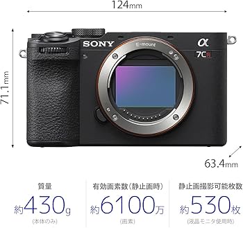 Amazon | SONY(ソニー) フルサイズ ミラーレス一眼カメラ α7CR ボディ