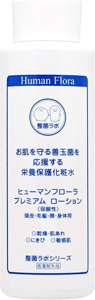 Amazon | ヒューマンフローラ プレミアムローション(医薬部外品