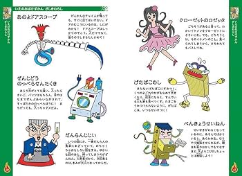 616H+-IRkFL._AC_UF350,