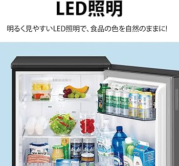 Amazon.co.jp: シャープ(SHARP) 冷蔵庫 SJ-D15J-W 幅49.5cm 152L 扉の
