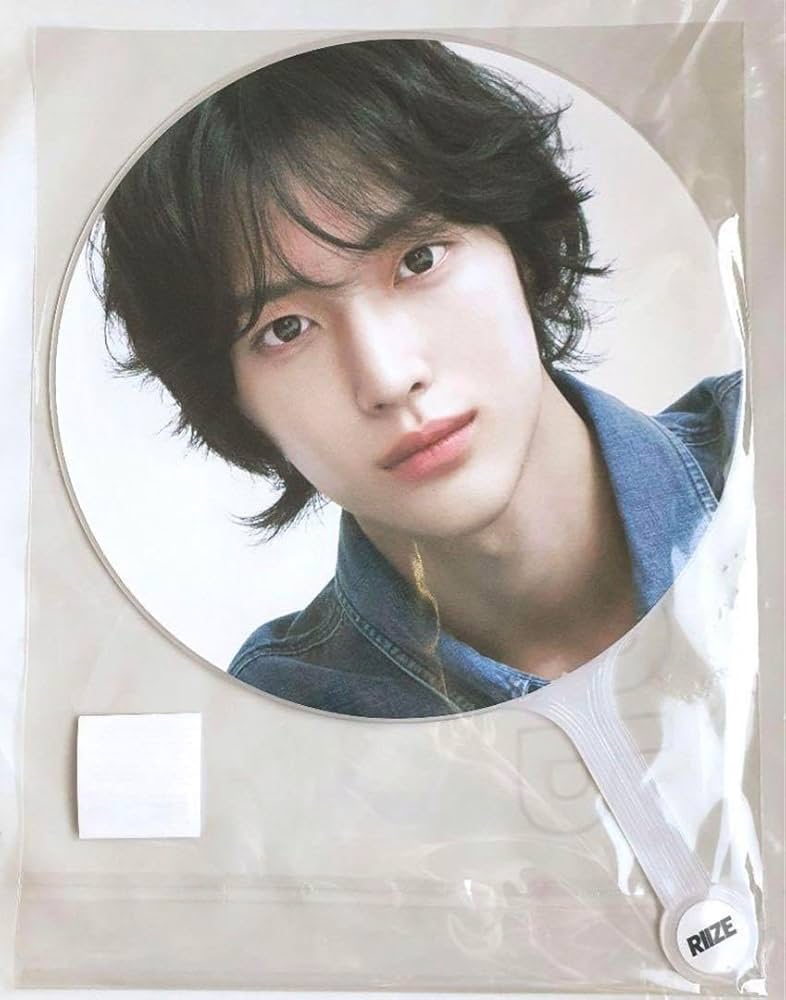 Amazon.co.jp: RIIZE ライズ ポップアップ ウォンビン うちわ : ホーム