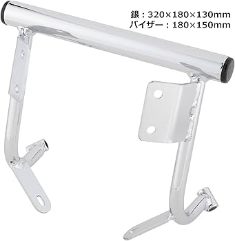 Amazon | キジマ(Kijima) バイクパーツ スクリーン メーターバイザー