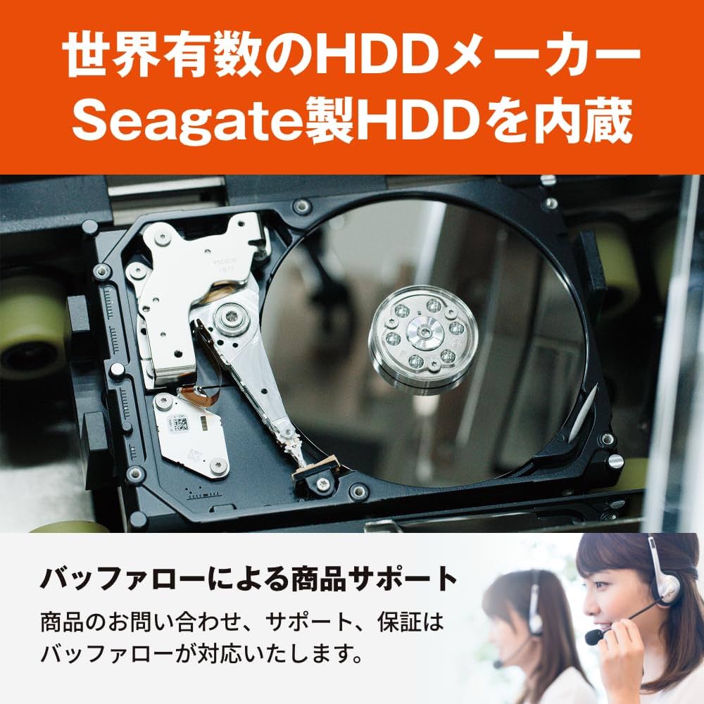 Amazon | 【Amazon.co.jp限定】 Seagate 外付け ハードディスク 6TB