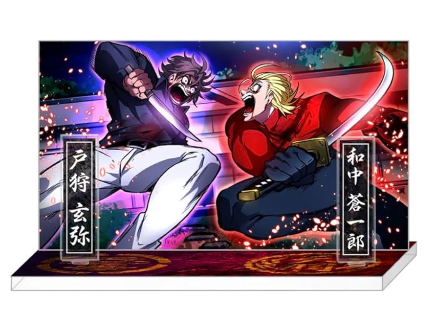 ヒューマンバグ大学 天城戦争 和中蒼一郎 ハート缶バッジ ヒューマン