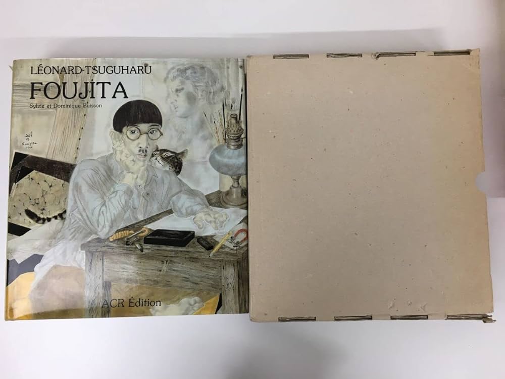 Amazon.co.jp: 洋書 藤田嗣治 画集 LA VIE ET L'OEUVRE DE FOUJITA