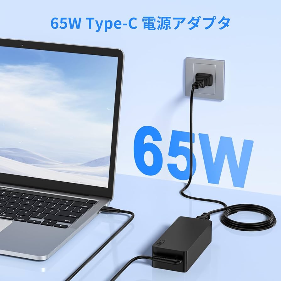 Amazon.co.jp: Chinronelh 65W タイプc 充電器 acアダプター 対応
