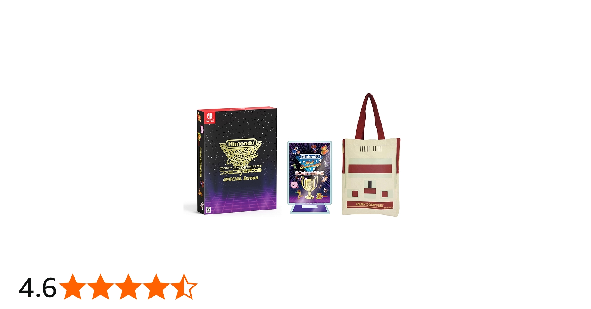 Amazon.co.jp: Nintendo World Championships ファミコン世界大会