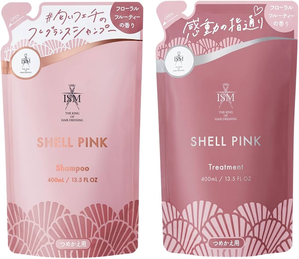 Amazon | ISM シャンプー＆トリートメント セット シェルピンク