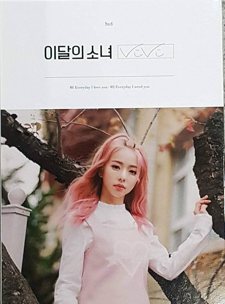 LOONA loossemble Vivi ビビ 비비 ソロアルバム 新品未開封 LOONA