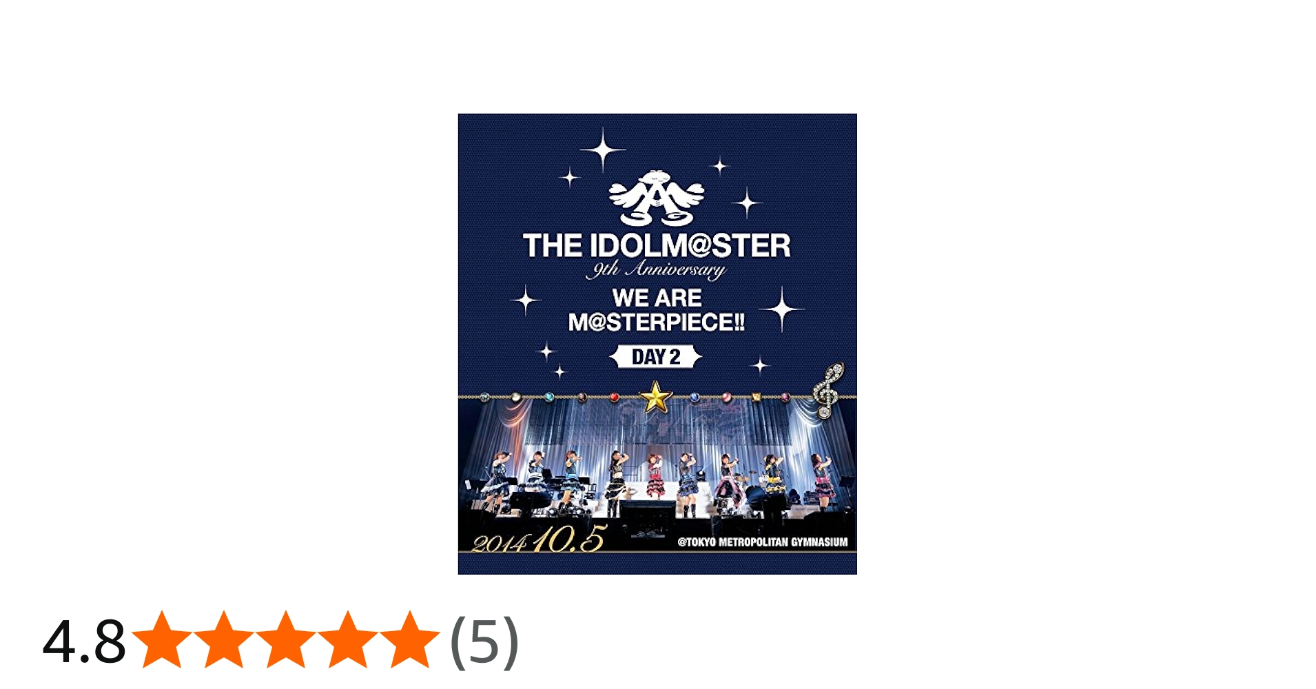 Amazon.co.jp: THE IDOLM@STER 9th ANNIVERSARY WE ARE M@STERPIECE