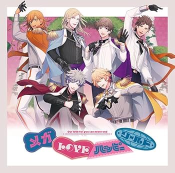 Amazon | うたの☆プリンスさまっ♪15th Anniversary CD LOVE Ver