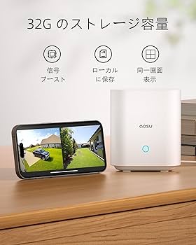 Amazon.co.jp: aosu 防犯カメラ 屋外 2台セット 電池式9200mAh 300万