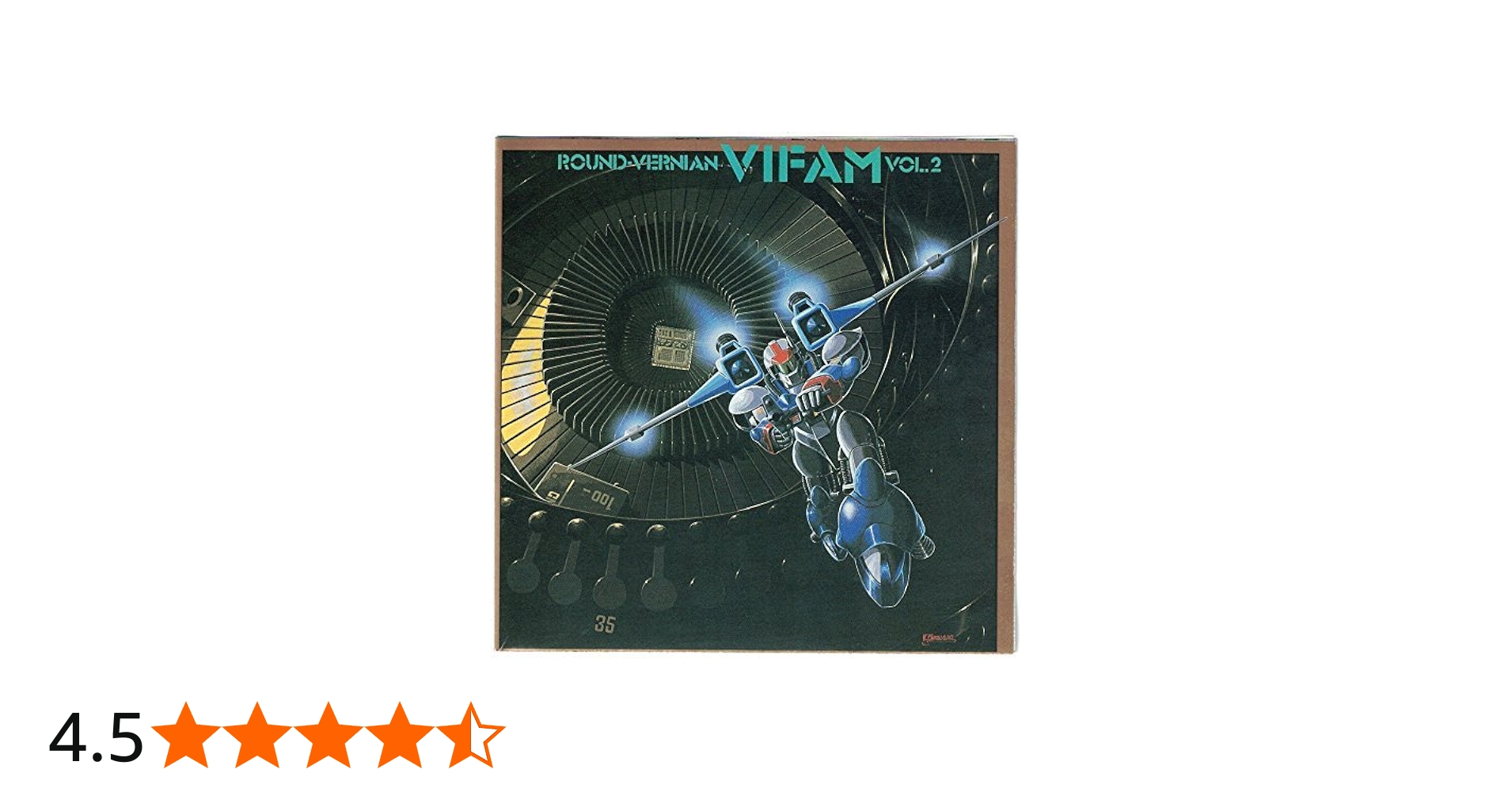 VIFAM13VOL1 & VIFAM13 VOL2サウンドトラックセット VIFAM13VOL1