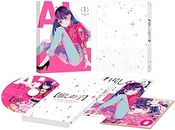 Amazon.co.jp: 【Amazon.co.jp限定】【推しの子】Blu-ray全巻購入