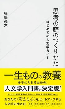 616Yc-LfS1L._AC_UF350,