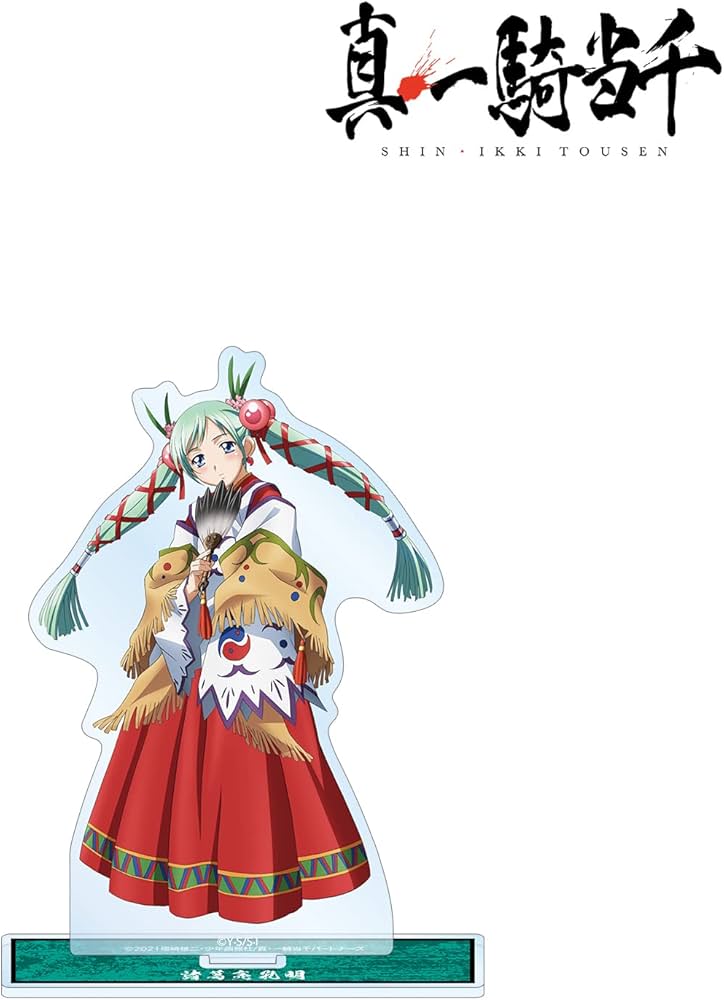 Amazon.co.jp: 真 一騎当千 諸葛亮孔明 BIGアクリルスタンド : ホビー