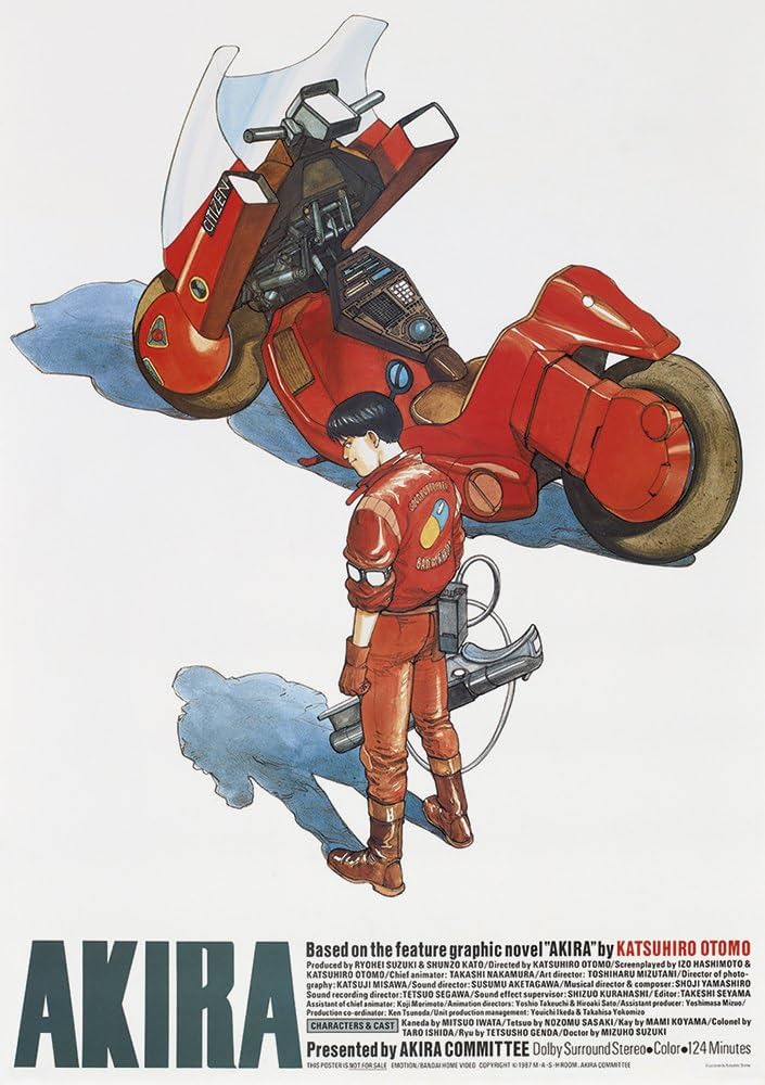 大友克洋 20 POSTERS ([バラエティ]) | 大友 克洋 |本 | 通販 | Amazon