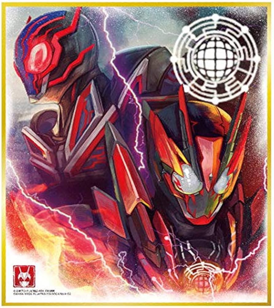 Amazon.co.jp: 仮面ライダー色紙ART8 [3.仮面ライダーゼロワン ヘル