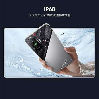 Amazon | Xiaomi POCO F7 12GB+512GB Simフリー スマートフォン