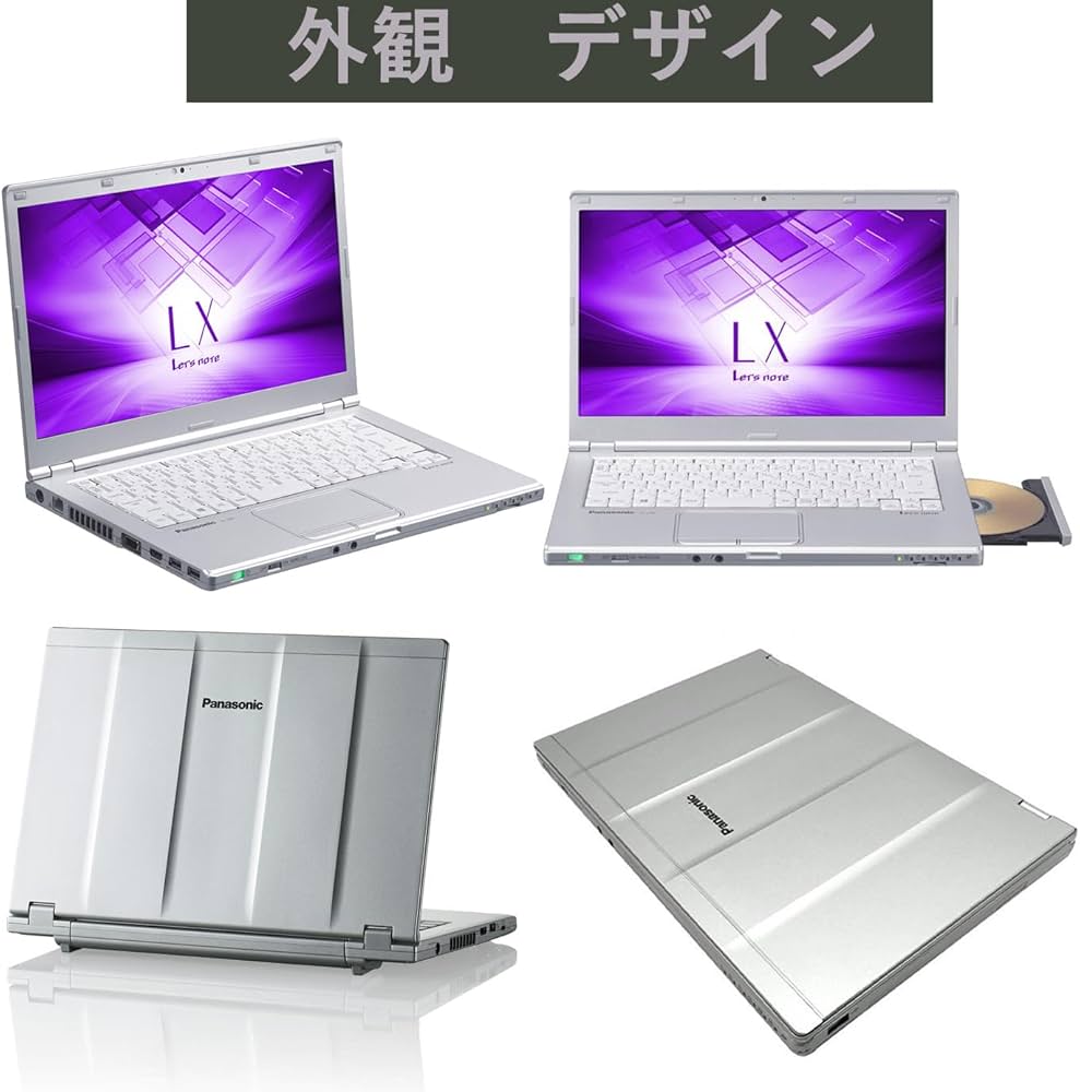 Amazon.co.jp: 【整備済み品】 【Windows11Pro搭載】Office 2019搭載