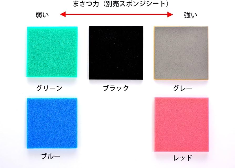 Amazon | タミヤ(TAMIYA) ミニ四駆限定 HG カーボンリヤブレーキステー