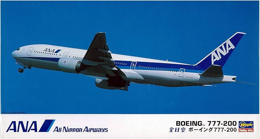 Amazon | ハセガワ 1/200 ANA B777-200 プラモデル 4 | プラモデル 通販