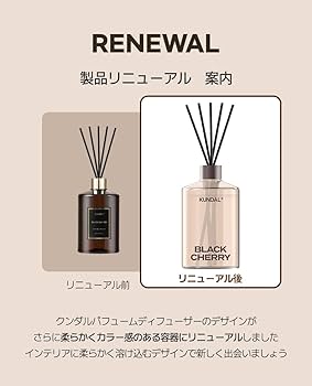 新品 未使用 KUNDAL アンティークページ 2本セット 新品 未使用 KUNDAL