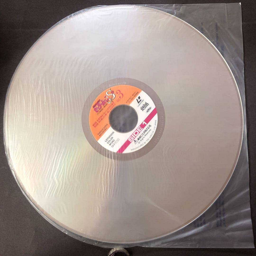 Amazon.co.jp: アニメ 美少女戦士セーラームーンS レーザーディスク LD