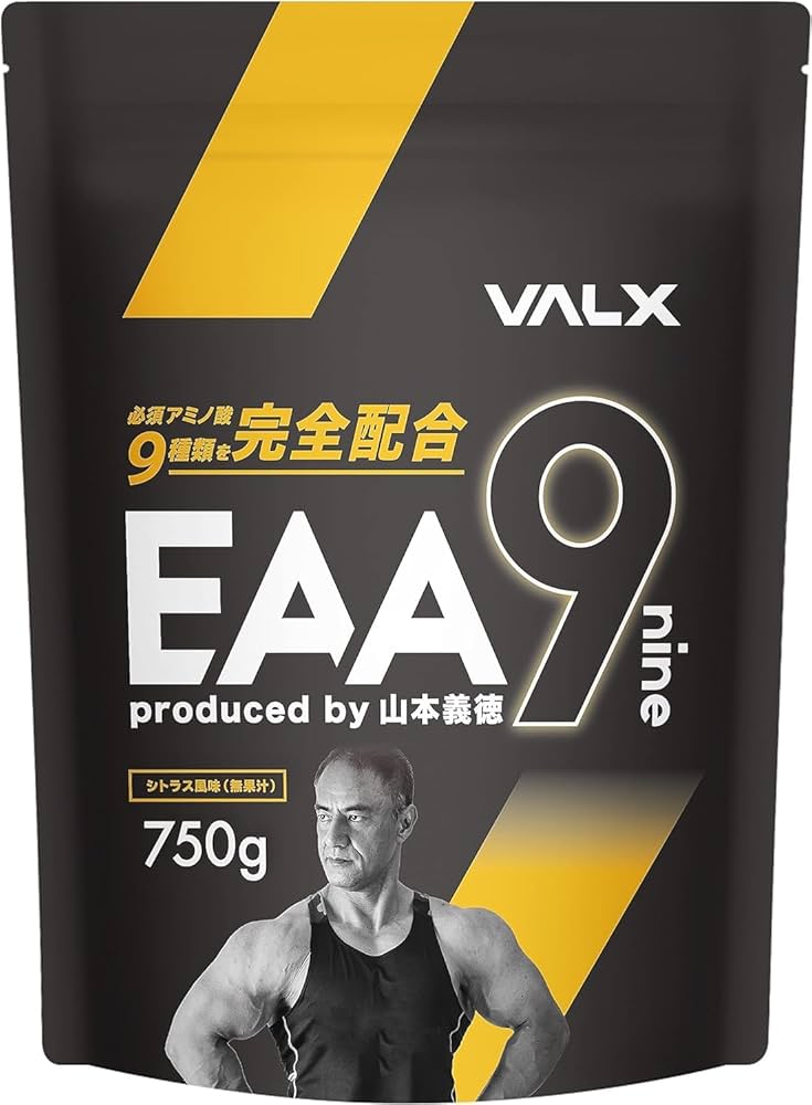 Amazon | VALX (バルクス) EAA9 Produced by 山本義徳 750g シトラス
