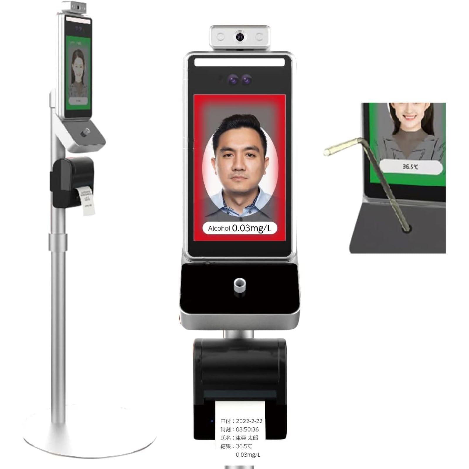 Amazon.co.jp: 東亜産業 【TOA-THMAC-001 Thermo Manager AC サーモ