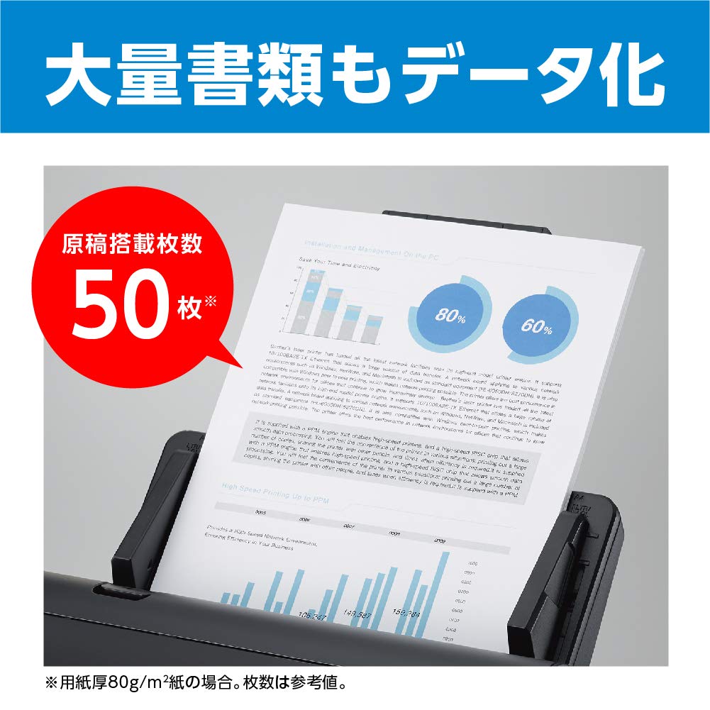 Amazon | brother スキャナー ADS-3600W (有線・無線LAN対応/ADF