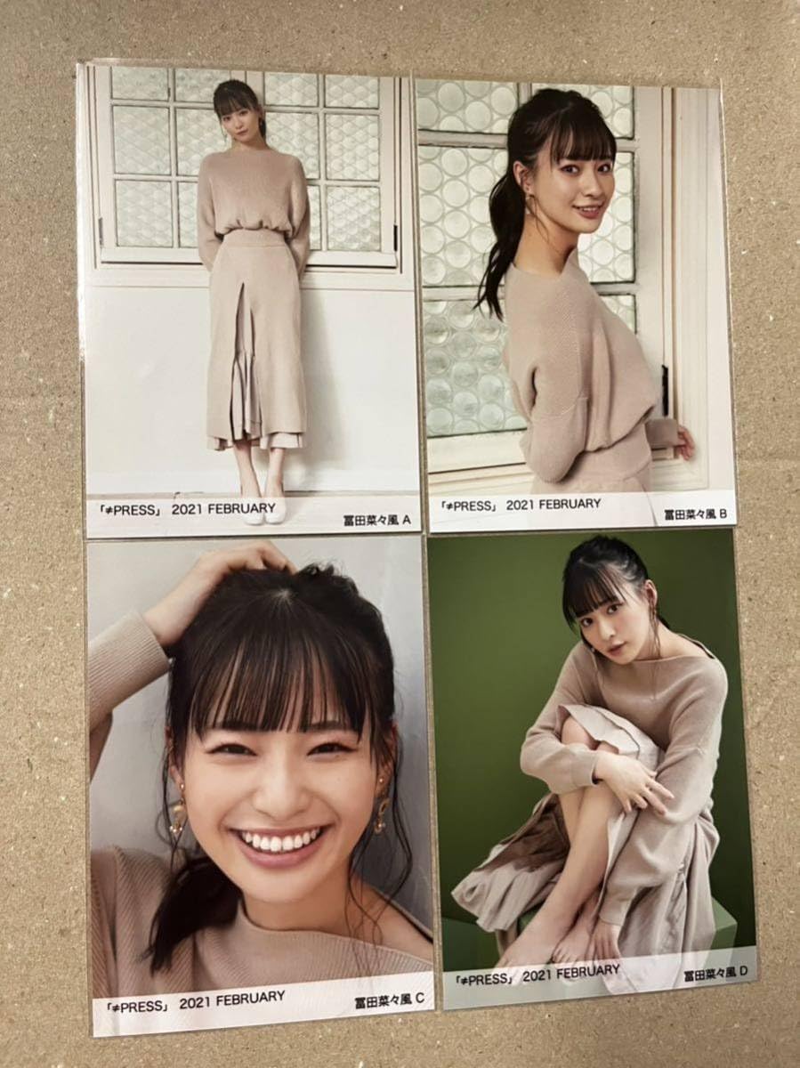 Amazon.co.jp: ≠ME ノイミー 冨田 菜々風 生写真 コンプ① ≠PRESS