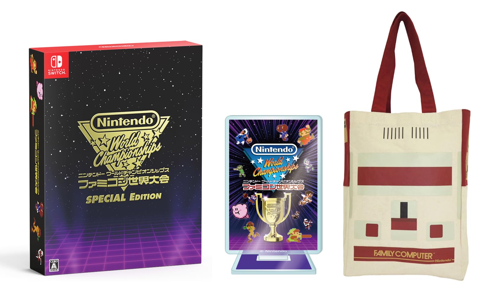 Amazon.co.jp: Nintendo World Championships ファミコン世界大会