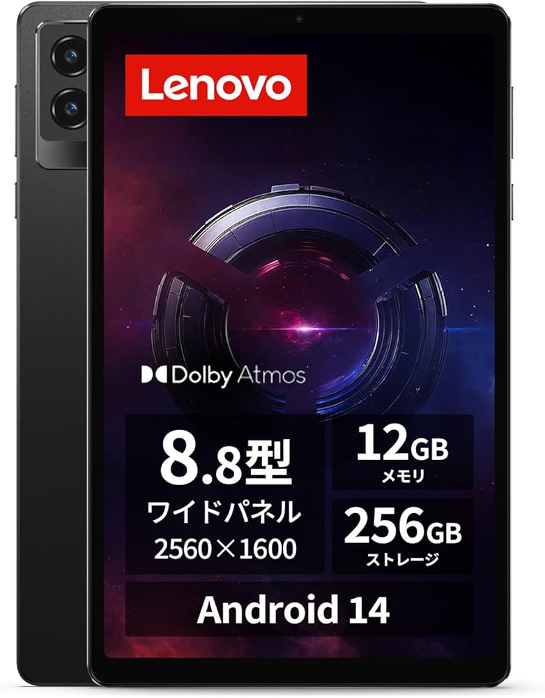 Amazon.co.jp: Lenovo Legion Tab (8.8