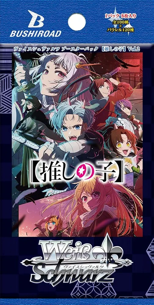 ヴァイス 推しの子 vol.2 2弾 RR以下 4コン 先攻後攻マーカー6枚付