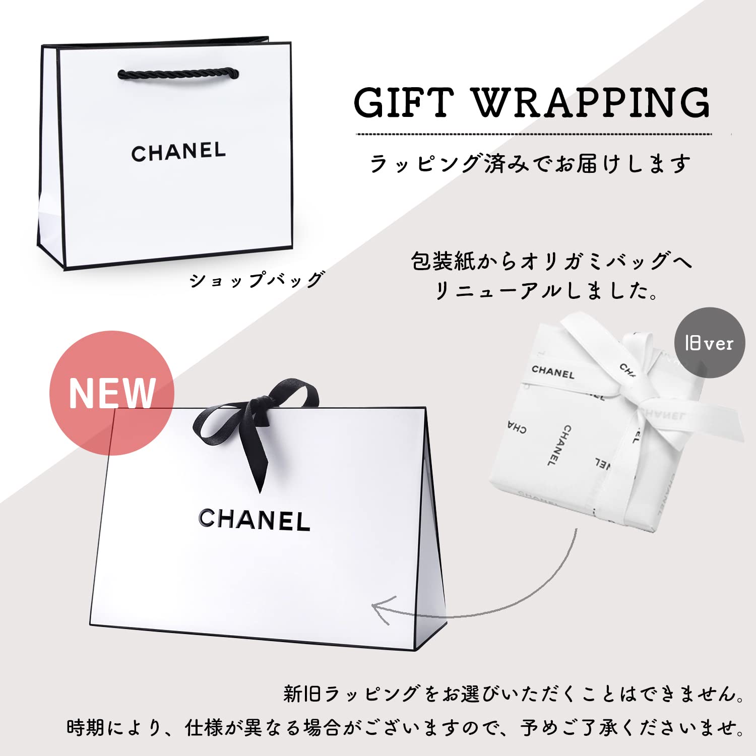 Amazon.co.jp: CHANEL シャネル サブリマージュ ラ プロテクシオン UV