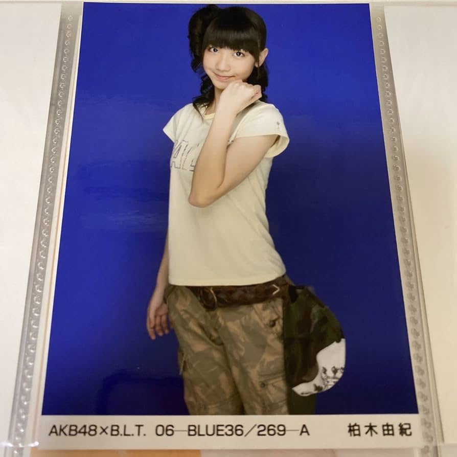 Amazon.co.jp: AKB48 柏木由紀 BLT 06 BLUE 生写真 2006 ゆきりん