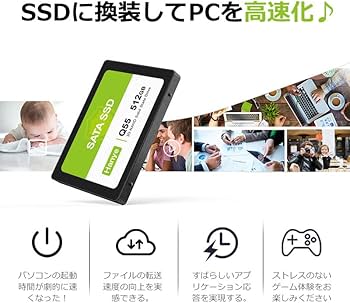 Amazon | Hanye 512GB 内蔵型SSD 2.5インチ 7mm SATAIII 6Gb/s 550MB/s