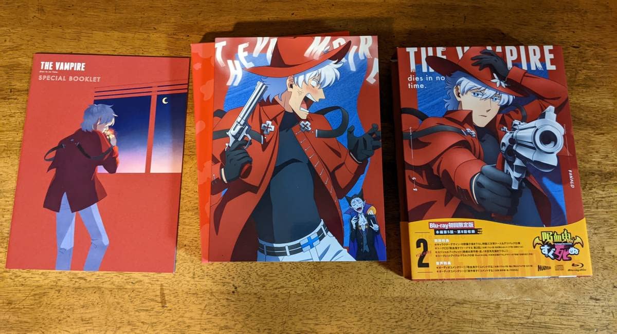 Amazon.co.jp: [全3巻セット]吸血鬼すぐ死ぬ vol.1.2.3(Blu-ray Disc