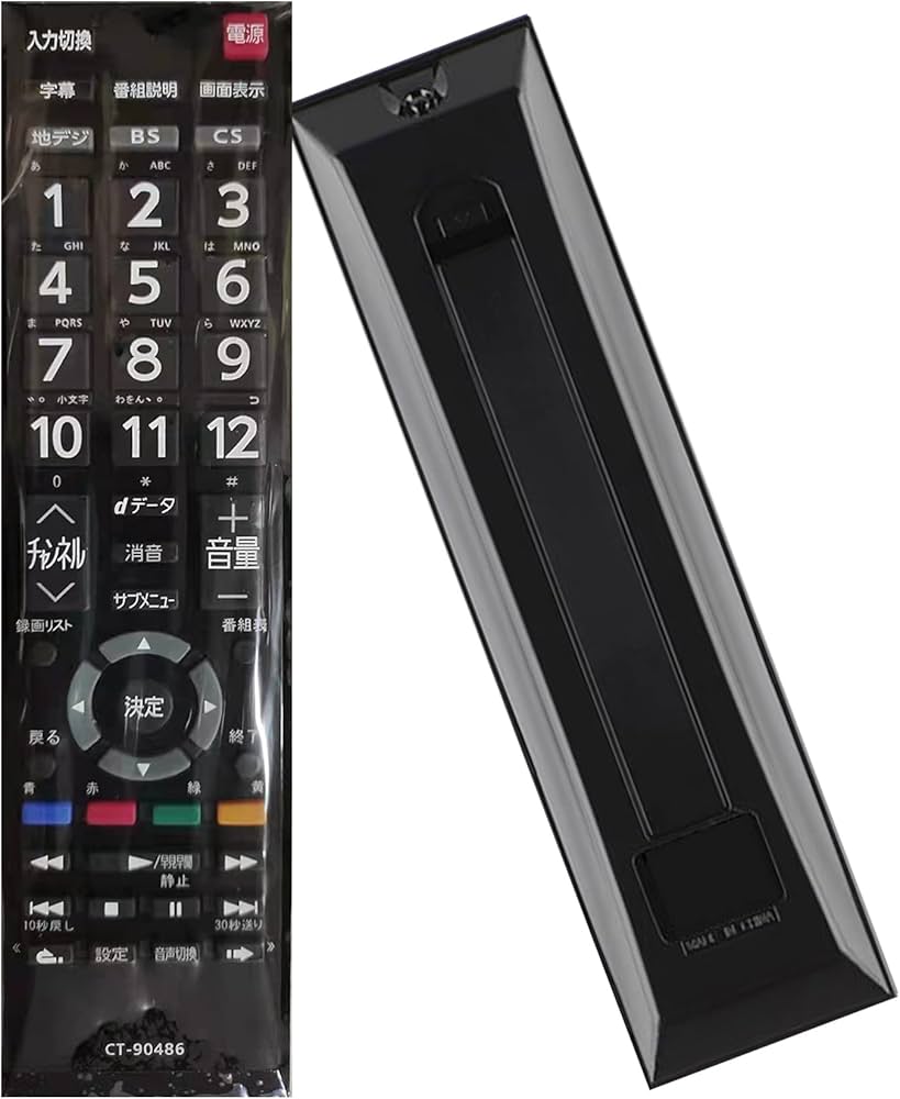 Amazon | テレビ リモコン 汎用 東芝TV レグザ リモコンfit for