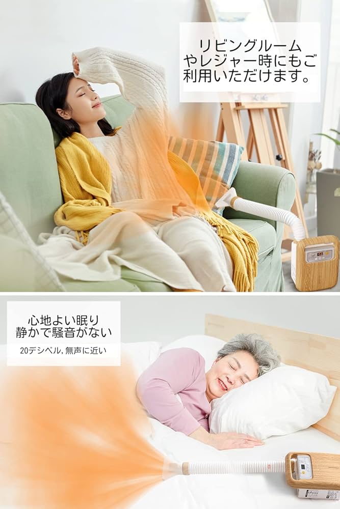 Amazon | 布団乾燥機 ふとん乾燥機 ダニ退治 温風機能付 マット不要