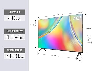 Amazon | 【Amazon.co.jp 限定】TCL テレビ 40インチ チューナーレス
