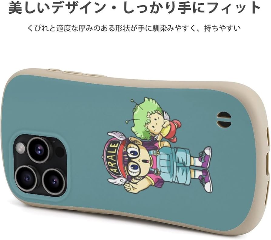 Amazon.co.jp: Dr.スランプ アラレちゃん【iPhone15シリーズ対応