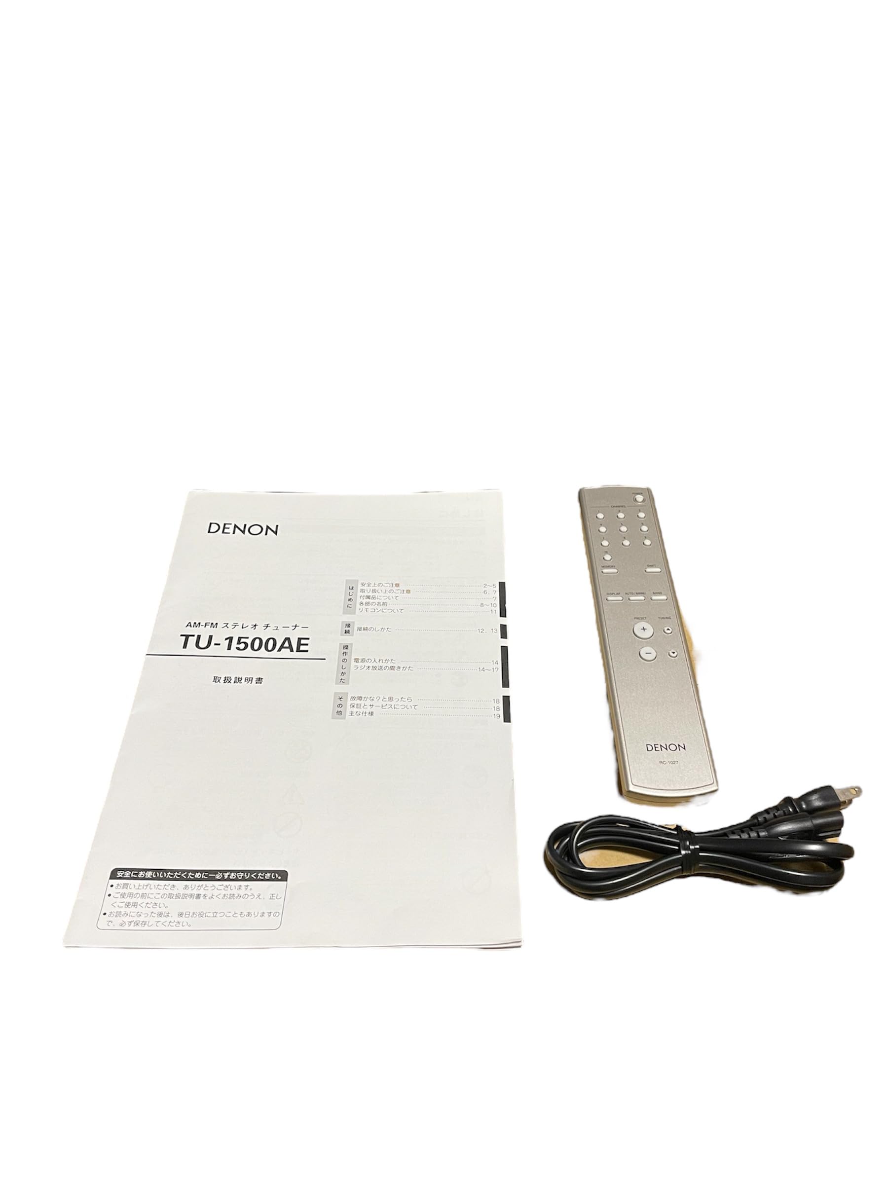 Amazon.co.jp: Denon AM/FMステレオチューナー プレミアムシルバー TU
