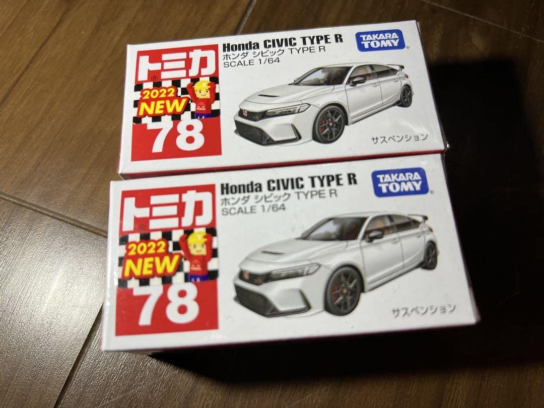 トミカ 車名違い パッケージエラー トミカ 車名違い パッケージエラー