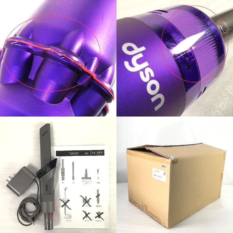 Amazon | Dyson Omni-glide Complete SV19 OF N | Dyson(ダイソン