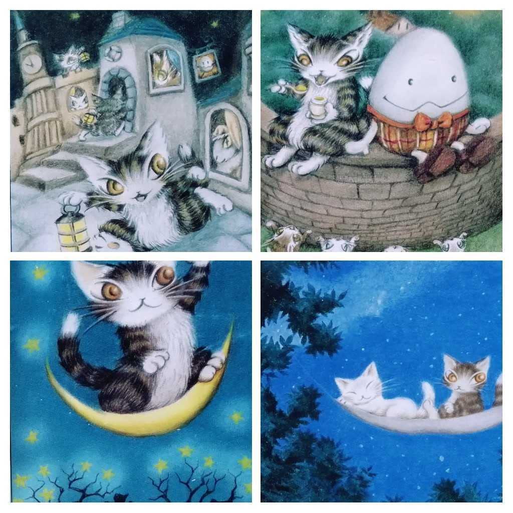 Amazon | ジグソーパズル わちふぃーるど 猫のダヤン 4点セット