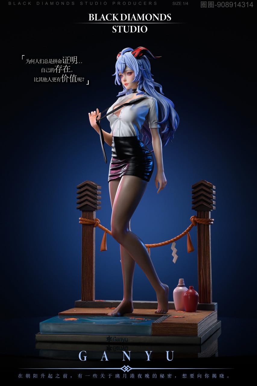 Amazon.co.jp: B.D.S限定販売 Ver.1/4 原神 甘雨 フィギュア スケール