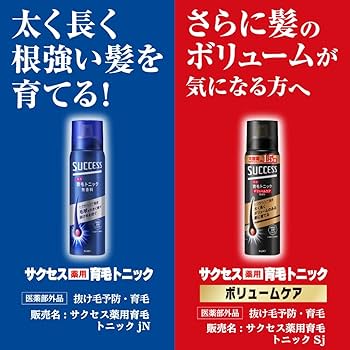 Amazon | SUCCESS 【大容量】サクセス薬用育毛トニック 無香料 280g 髪